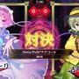 Touhou Spell Bubble: Diao ye zong - Song Pack