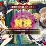 Touhou Spell Bubble: TamaOnSen - Song Pack