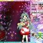 Touhou Tenkuushou: Hidden Star in Four Seasons