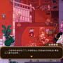 Touhou Mystia's Izakaya DLC 2 Pack: Former Hell & Chireiden