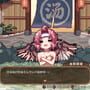 Touhou Mystia's Izakaya DLC 2 Pack: Former Hell & Chireiden