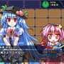 Satori no Dungeon Oukoku: The Heart Of Crossed Memory -