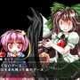 Satori no Dungeon Oukoku: The Heart Of Crossed Memory -