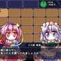 Satori no Dungeon Oukoku: The Heart Of Crossed Memory -