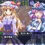 Satori no Dungeon Oukoku: The Heart Of Crossed Memory -