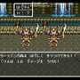 Dragon Quest VI: Maboroshi no Daichi