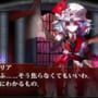 Koumajou Densetsu: Scarlet Symphony