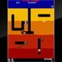 Arcade Archives: Dig Dug