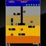 Arcade Archives: Dig Dug