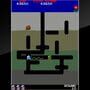 Arcade Archives: Dig Dug