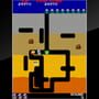 Arcade Archives: Dig Dug