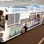 Bus Simulator 21: Angel Shores Insider Skin Pack