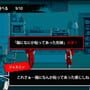 Screenshot Thumbnail