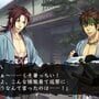 Hakuoki Reimeiroku Nagorigusa