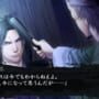 Hakuoki Reimeiroku Nagorigusa