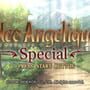 Neo Angelique Special