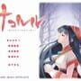 Nakoruru: Anohito kara no Okurimono