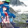 Touhou Hisoutensoku: Choudokyuu Ginyoru no Nazo wo Oe