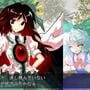 Touhou Hisoutensoku: Choudokyuu Ginyoru no Nazo wo Oe