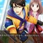 Sangoku Rensenki ~Otome no Heihou!~