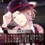 Diabolik Lovers: Haunted Dark Bridal