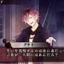 Diabolik Lovers: Haunted Dark Bridal