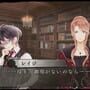 Diabolik Lovers More, Blood