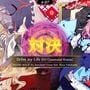 Touhou Spell Bubble: Sound Holic - Song Pack