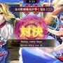 Touhou Spell Bubble: Sound Holic - Song Pack