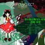 Touhou Tenkuushou: Hidden Star in Four Seasons