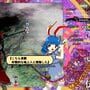 Touhou Kanjuden: Legacy of Lunatic Kingdom