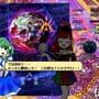 Touhou Kanjuden: Legacy of Lunatic Kingdom