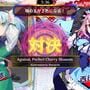 Touhou Spell Bubble: Rhythm Game Song Pack Vol.2