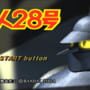 Tetsujin 28-Gou