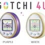 Tamagotchi 4U