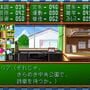 Tokimeki Memorial: Forever With You