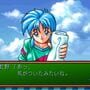 Tokimeki Memorial: Forever With You