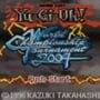 Yu-Gi-Oh! World Championship Tournament 2004