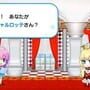 Hello Kitty to Issho: Block Crash Z