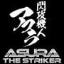 Asura The Striker
