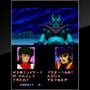 Arcade Archives: Mazinger Z