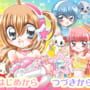 Kirarin Revolution: Minna de Odorou Furi Furi Debut!