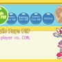 Puyo Pop Fever