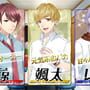 Cafe ma Cherie: Otome of Ikemen Cafe