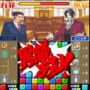 Gyakuten Puzzle Irekaeru Gyakuten