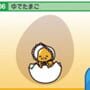 Gudetama: Okawari Ikagassuka