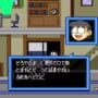 Doraemon: Nobita to Yousei no Kuni