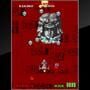 Arcade Archives: Master of Weapon screenshot 1