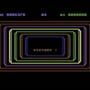 Quintic Warrior screenshot 2