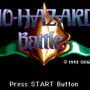 Bio-Hazard Battle screenshot 10